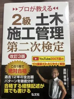 Item thumbnail for item a8aec4b2-f285-4353-b2a0-53264d33a9fc