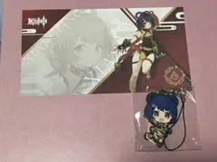 原神 ラバスト ポスカ 香菱