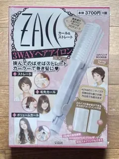 Item thumbnail for item ac257667-58d3-4704-b851-ad9341135ff2