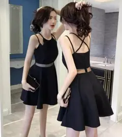 Item thumbnail for item ee3adb38-fc4e-4811-bfd9-1b1741ece099