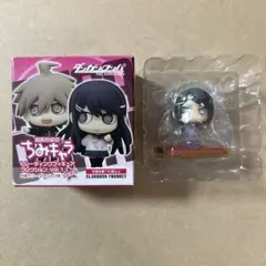 Item thumbnail for item 8f14107d-2fbd-48fe-b352-aeeeea2b9652