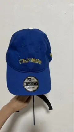 9TWENTY 帽子メンズ