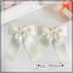 Item thumbnail for item 8f11b7e4-1e8a-4598-b74c-a2a76c8806bf