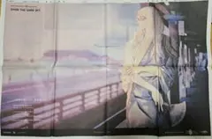 FGO 10周年記念 神奈川県 テスカトリポカ 新聞
