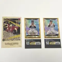 ソフトバンクホークス 鷹祭 ステッカー ３枚セット