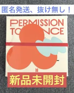 BTS PERMISSION TO DANCE PTD LIVE アルバム CD
