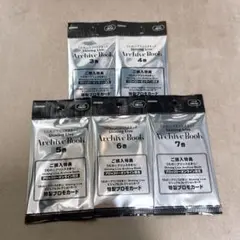 うたの☆プリンスさまっ♪