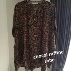 【chocol raffine robe】レーヨンシャツ　小花柄
