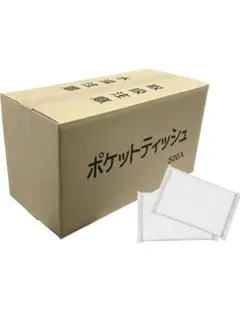 Item thumbnail for item 10f9486e-1b50-4cc9-b7c7-bca9e98dd7f8