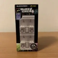 【新品・未開封】 光る！ BUZZCRE4 ミニフィギュア ピンク