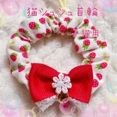 Item thumbnail for item 43ee2ef0-1768-4bac-9997-f8f85ce06efa