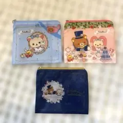 リラックマ　コリラックマ　アリスデザイン　ミニポーチ３種セット