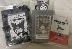 クロミ トレカケース