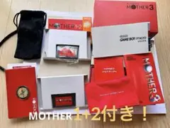 Pjg　MOTHER3 デラックスボックス Amazon.co.jp: MOTHER3 デラックスボックス : Video Games
