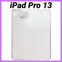 Item thumbnail for item 9430d992-05b2-4e9d-8659-0cb0f9bda4a0