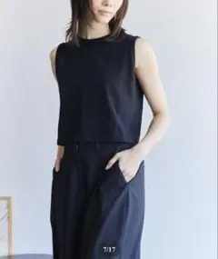 【ほぼ未使用】Otona Cropped Tank (Plain) ネイビー