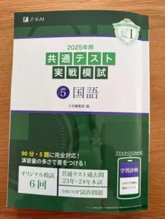 Item thumbnail for item c5aeb186-7c98-457b-8188-4feff26f3133