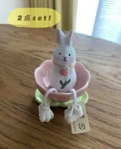 本日23時迄値下げ◎足ぶら オブジェ マーガレット カップ ナチュラルキッチン