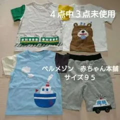 Item thumbnail for item 2657fa0a-475d-4491-bf25-b4459ebf5cdf