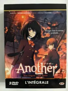 『Another』DVD　本編12話＋OVA１話 [import]