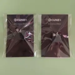 CUNE ちびウサギぷらぷらピアス　2個セット