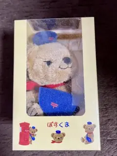 ポスくま（郵便局）
