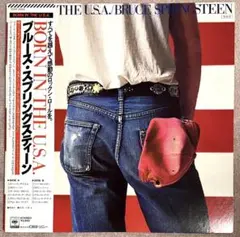 【LP】BORN IN THE USA / BRUCE SPRINGSTEEN