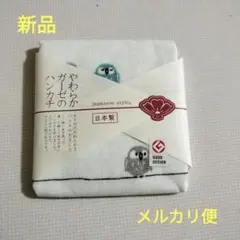 Item thumbnail for item cb52848a-88b0-47ed-80a3-0e990e2905da