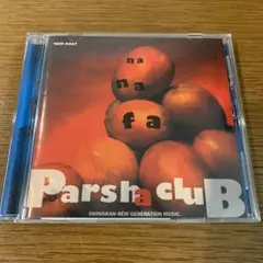 Parsha Club / NANAFA