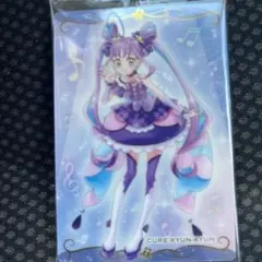 プリキュア ウエハース　キュアキュンキュン