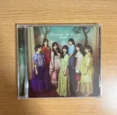 Item thumbnail for item e811cb5f-deb0-47e9-936b-950bac01c2a5