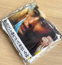 MEDICOM TOY 池袋ウエストゲートパーク IWGP KING Tシャツ