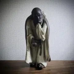 Item thumbnail for item c13b9a6e-156d-428a-9459-8a6fccc8f1af