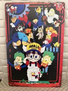 新品訳あり　Dr.スランプ　ブリキ看板