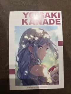 プロセカ　アニメイト特典　宵崎奏