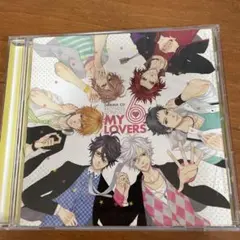 ドラマCD BROTHERS CONFLICT MY 6 LOVERS