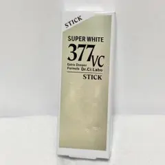 ドクターシーラボ スーパーホワイト377VCスティック