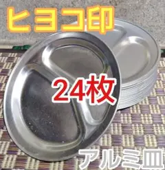 Item thumbnail for item 34bbcdac-70f2-4083-b69c-df719bc4b877
