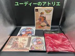 ユーディーのアトリエ〜グラムナートの錬金術士〜 プレミアムボックス