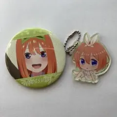 五等分の花嫁 中野四葉