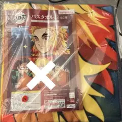 Item thumbnail for item de56d73d-a8c8-4613-96ed-d91fb3022852