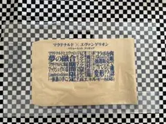 Item thumbnail for item d684eeac-d236-4659-b8cf-cd27a7907428