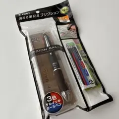 Item thumbnail for item c3761e53-6290-4ff6-814a-719b2e17fb00