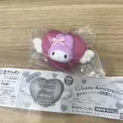 マイメロディ 夢みるエンジェルライトスイング