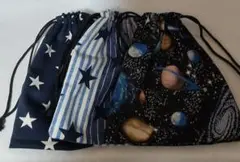 残1★値下げ【ハンドメイド】コップ入れ3枚/18*20/ 宇宙