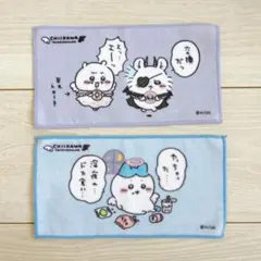 ちいかわ てんしとあくま　タオル2枚セット