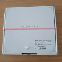 PREMENT シリンジセット ２セット