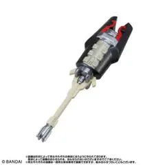 Item thumbnail for item c0dec863-840e-4599-a9e1-ceb4fa2208f1