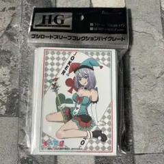 〈新品未開封〉スリーブ 手品先輩 先輩