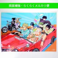 【両面補強】集合　韓国書店限定A3ポスター　韓国版サカモトデイズ13巻
